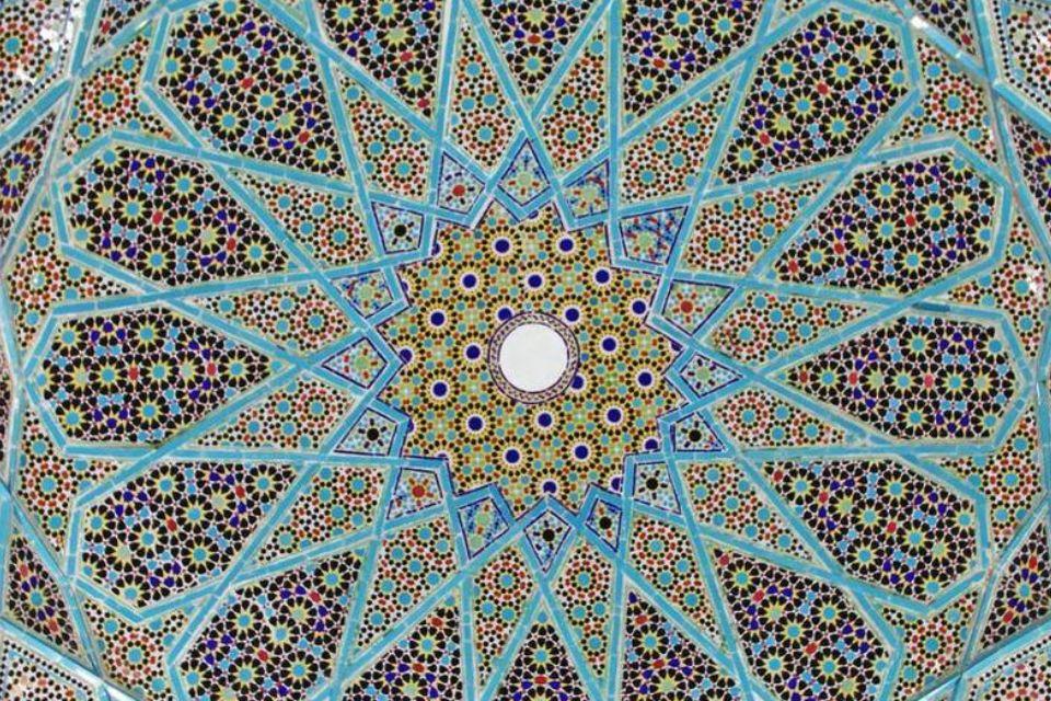 An image of tiles displayed in geometrical form 