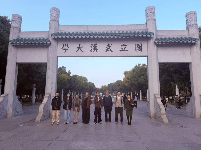 Wuhan University