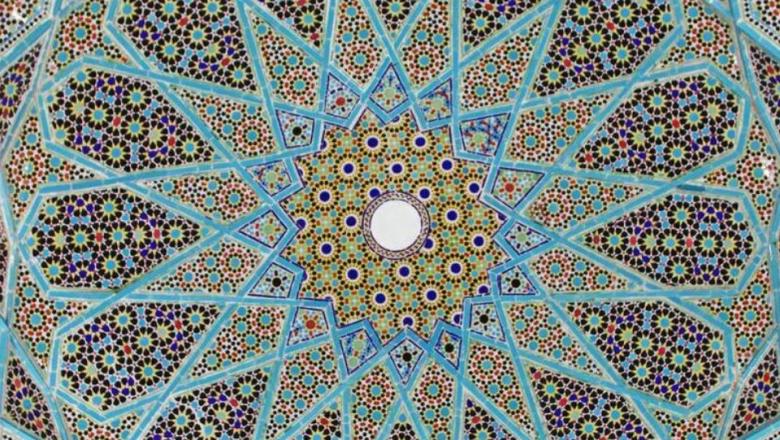 An image of tiles displayed in geometrical form 