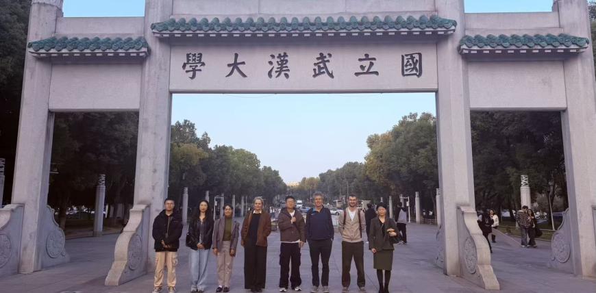Wuhan University